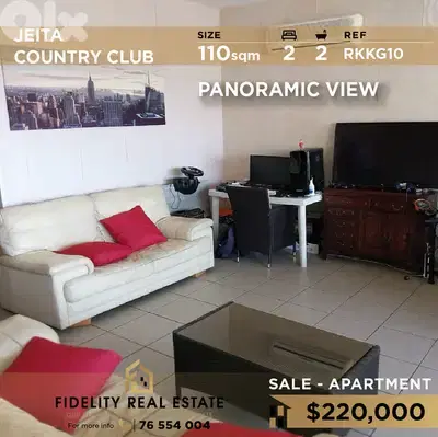 Apartment for sale in Jeita Country Club RKKG10 شقة  للبيع في جعيتا