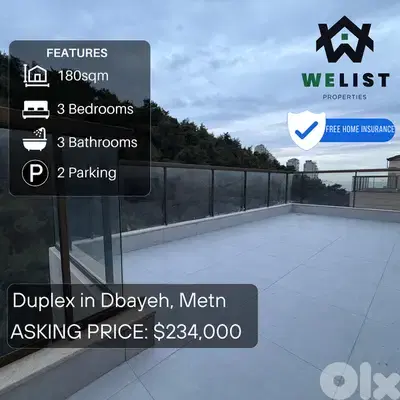 Duplex Apartment for Sale in Dbayeh شقة للبيع في منطقة ضبية