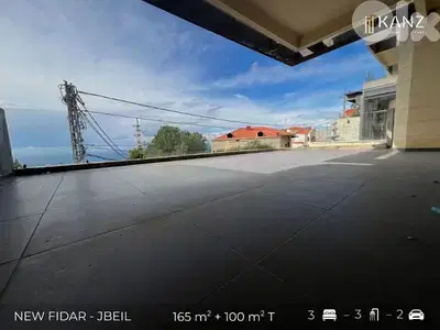 Apartment For Sale In New Fidar - شقة للبيع في منطقة نيو فيدار
