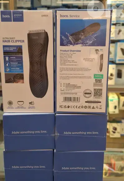 HOCO ULTRA QUIET HAIR CLIPPER DAR04