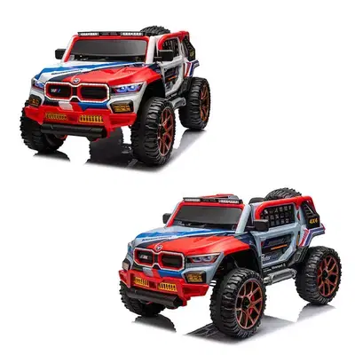 Kids Electric Ride-On Vehicle Battery Car 12V - سيارة كهربائية للأطفال