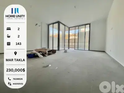 appartment with terrace for sale in new mar takla appartment with terrace for sale in new mar takla