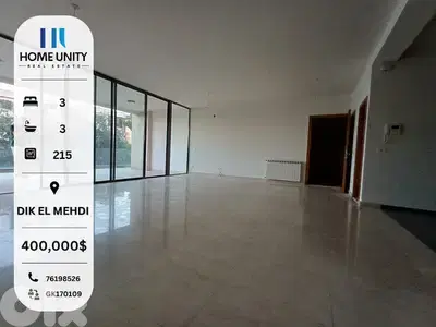 brand new apartment with terrace for sale in dik el mehdi