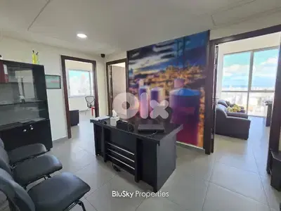 Office For SALE In Sin El Fil مكتب للبيع #PHMB