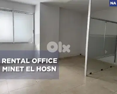 Prime location, great deal, Minet El Hosn/مينة الحصن REF#NA130260