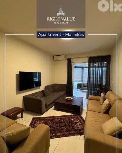 Apartment for sale in Mar Elias شقة للبيع  في مارالياس