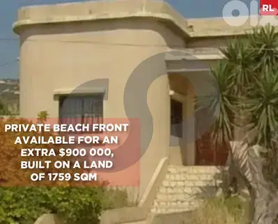on the seaside road in Batroun, Kfarabida/كفر عبيدا REF#RL126209