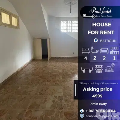 house for rent  سنوي لسكان المنطقه