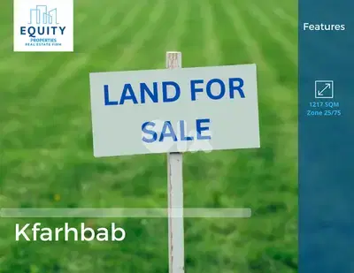 1217 SQM Land For Sale In Kfarhbab Prime Location #RH236367