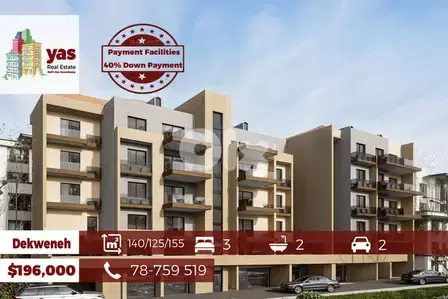 Dekweneh 140m2 | PAYMENT FACILITIES | Luxury | AA/EH