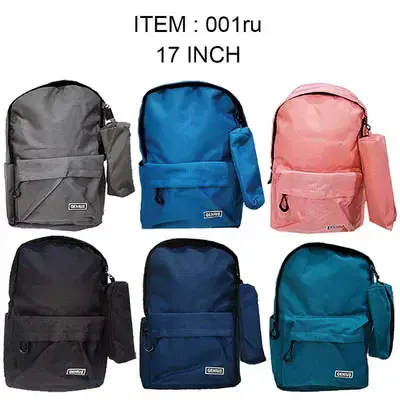 Genius School Bag with Pencil Case 17″ - 001ru - حقيبة مدرسية مع مقلمة