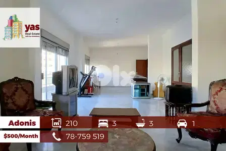 Adonis 210m2 | Rent | Well Maintained | High End | Partial View | IV/E