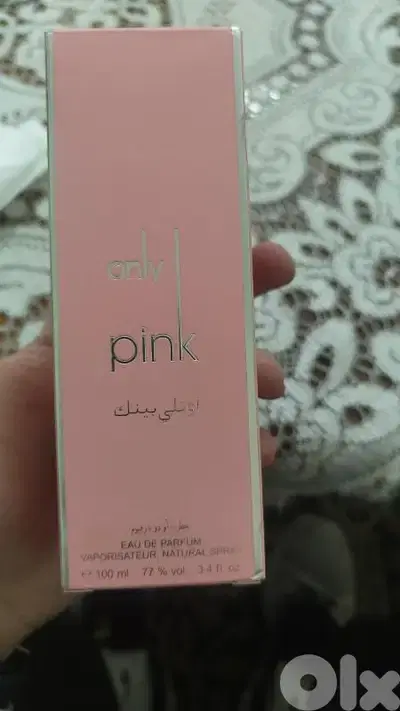 only pin