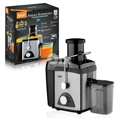 juice extractor RAF  عصارة جزر