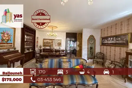 Ballouneh 170m2 | Super Upgraded | Prime Location | Semi Furnished |BA