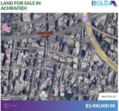 577m2 land /Prime Location/ 4sale in Achrafieh - أرض للبيع في الأشرفية