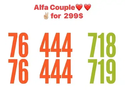 Alfa Couple Number we deliver all leb