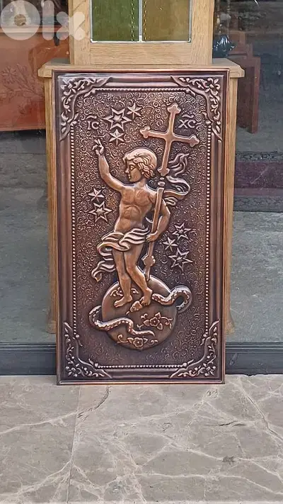 antique