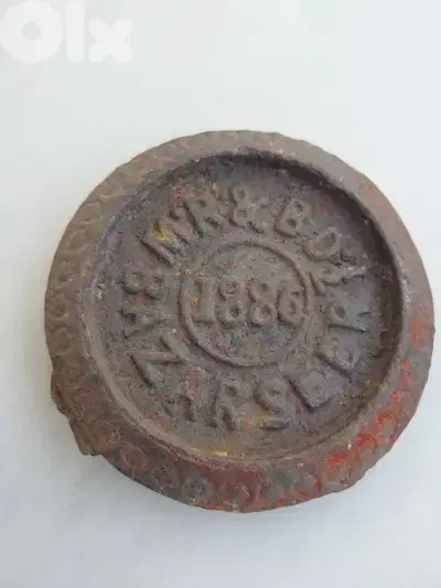 وزنة قديمة 1886
