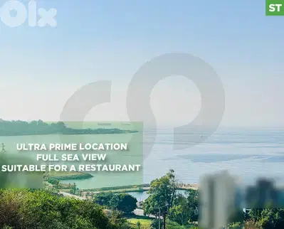 ultra prime location land in Haret Sakher/حارة صخر REF#ST130722