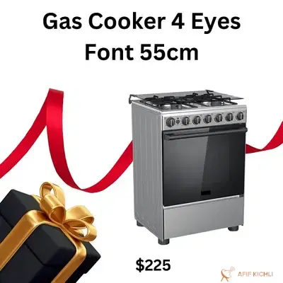 Gas Cooker 4 Eyes كفالة شركة