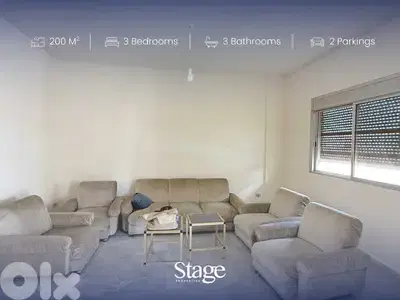 Apartment For RENT In KFAR HBAB, كفرحباب