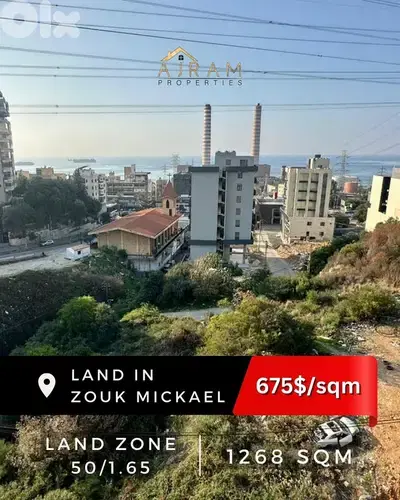 Land In Zouk Mickael | 1268 sqm | Prime Location