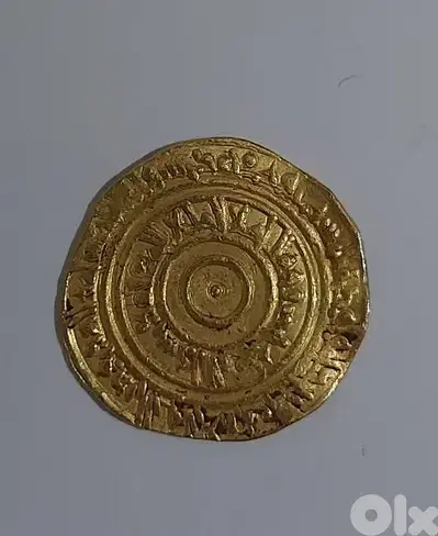 Crusader Gold Dinar imitated Fatimid Al Amir by Kingdom of Jersusalem