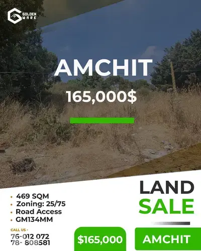 GMB134MM - Land for sale in Amchit - أرض للبيع في عمشيت