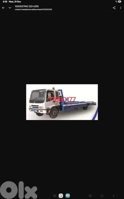 بلاطة لنقل السيارات جونيه  . . 24