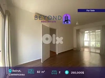Apartment for sale in Clemenceau /شقة للبيع في كليمنصو Apartment for sale in Clemenceau /شقة للبيع في كليمنصو