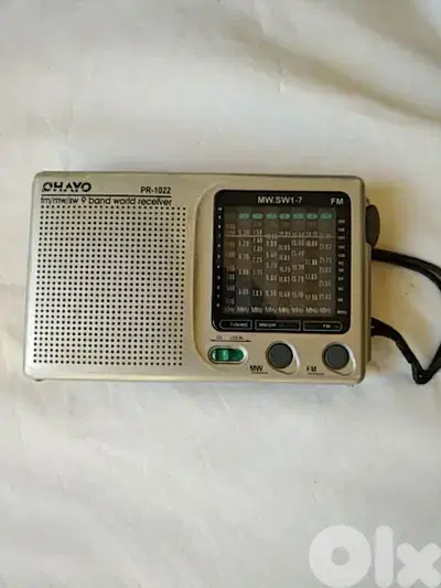 Vintage Ohayo - Not Negotiable