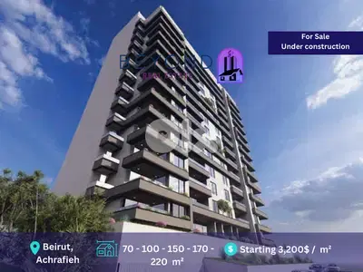 Under construction Apartments in Achrafieh   /شقق للبيع في الاشرفية