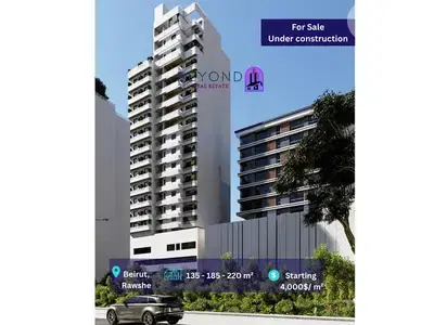 Under construction Apartments for Rawshe /شقق للبيع في الروشة Under construction Apartments for Rawshe /شقق للبيع في الروشة