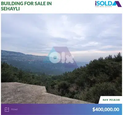 Building for sale in Sehayleh | Keserwan - مبنى للبيع في سهيلة