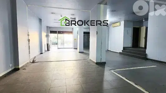 Shop for Sale in Ain Al Mraiseh محل للبيع في عين المريسة