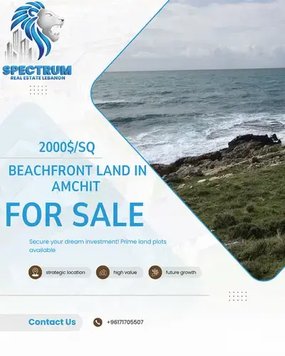BEACHFRONT LAND FOR SALE IN AMCHIT PRIME OPEN SEA VIEW 3000Sq, (JB-401