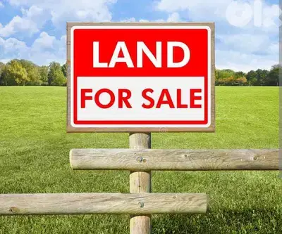 Achrafieh/ CATCHY Land for sale -  الأشرفية/ أرض للبيع