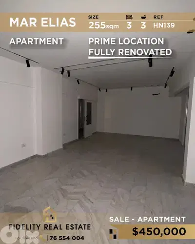 Apartment for sale in Mar Elias HN139 شقة للبيع في مار الياس