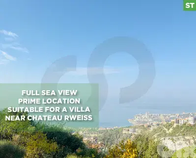 Prime area, great deal, Chnaniir/شننعير  REF#ST131030