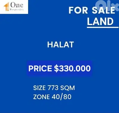 LAND FOR SALE IN HALAT
