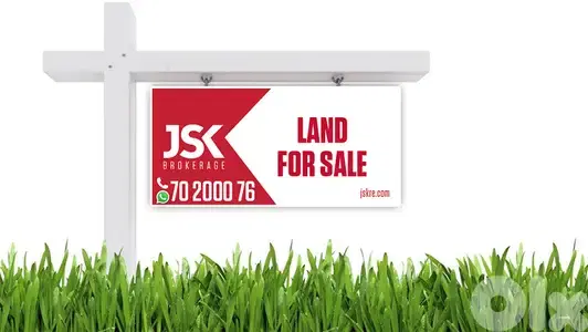 L20021 - 253 SQM Land with Building For Sale in Mar Mikhael