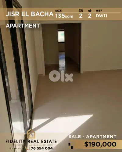 Apartment for sale in Jisr El Bacha DW11 شقة للبيع في جسر الباشا