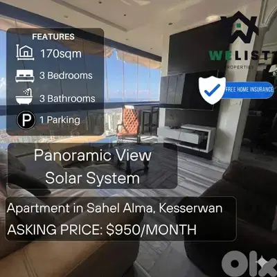 250sqm Apartment for rent in Sahel Alma - Jounieh REF MA25JSSA2501100R