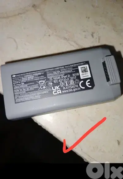 DJI repair battery all dji