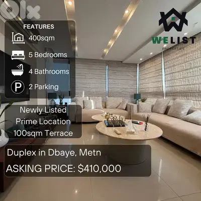 Duplex Apartment for sale in Dbayeh دوبلكس للبيع في منطقة
