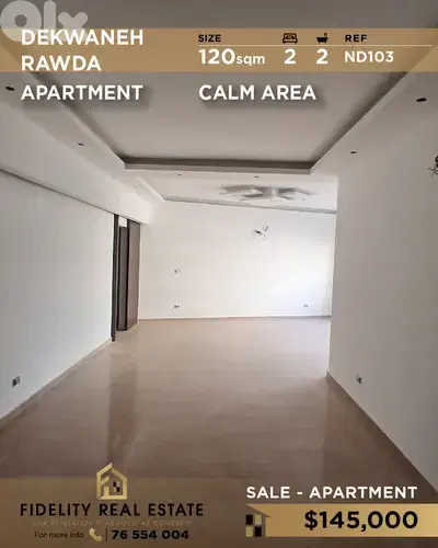 Apartment for sale in Dekwaneh ND103 شقة للبيع في الدكوانة