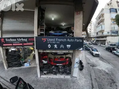 Elie Kallini used parts