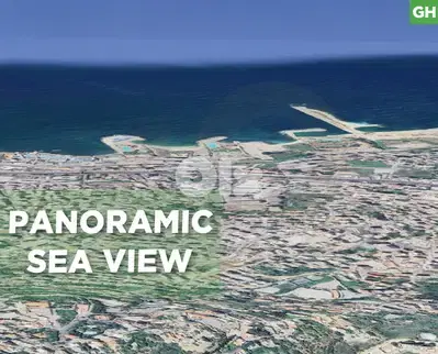 LAND FOR SALE IN ZOUK MIKAEL REF#GH131236