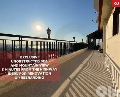 Breathtaking unobstructed sea view IN DBAYEH ! REF#OJ130821 !